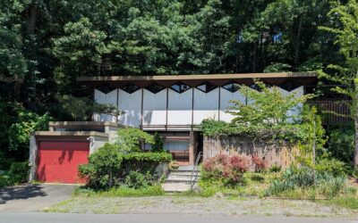 Open House Talk: Dorothea Rudnick house, 225 Mill Rock Road, Hamden